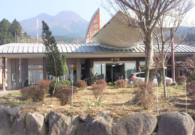 旭志温泉 四季の里 旭志