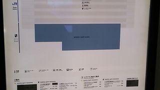 JR大阪駅周辺に位置する商業施設の総称