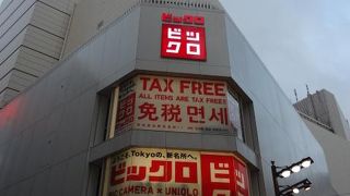 レジには長蛇の列が