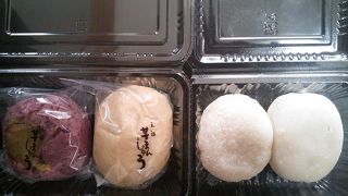 菓子屋横丁で饅頭や大福ならここで。