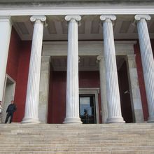 国立考古学博物館