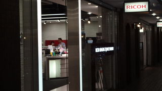 手に取ってみることができるメリット