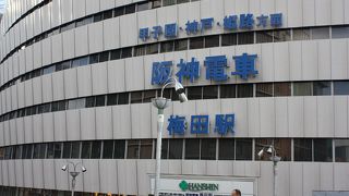 ただいま改修中