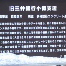 解説はこちらで。