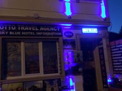 スカイ ブルー ホテル 写真