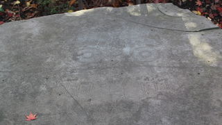 増上寺境内にあります