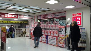 店内は普通です。