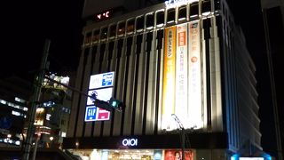 クリスマスっぽさを感じませんでいた