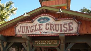 新しくなり行列ができています