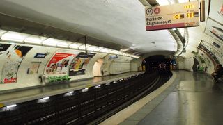 移動するにはやっぱり便利