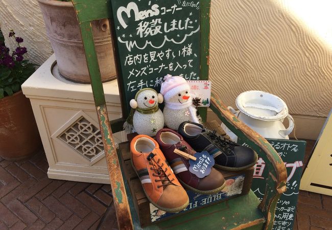 リーズナブルな靴屋