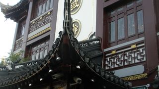 老舗上海料理店