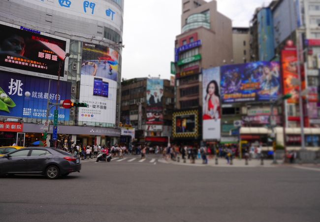 西門町にあるショッピングビル