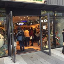 ととろ By ガハク どんぐり共和国 東京スカイツリータウン ソラマチ店 のクチコミ フォートラベル