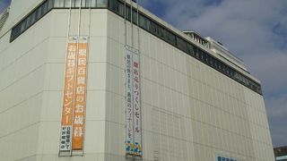 交通センターとなり