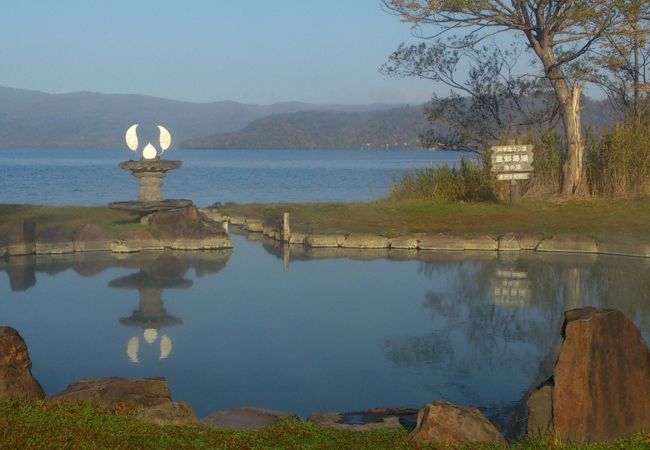 屈斜路湖を眺めながら　池の湯