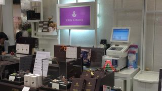 真の東京土産として