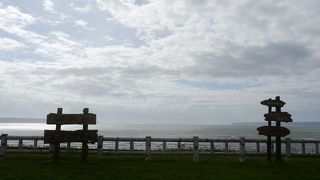 太平洋と大黒島を望む、休憩ポイントに