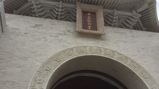 とにかく広大な敷地です