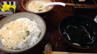 元旦から常連客の集うとろろ飯