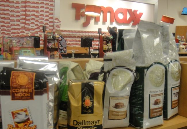 アウトレット価格でお買い得