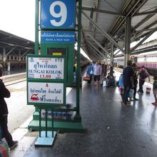 ファランポーン駅