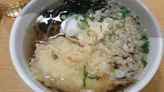 エリアで食べるフク