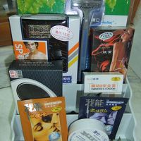 怪しげな　アメニティ