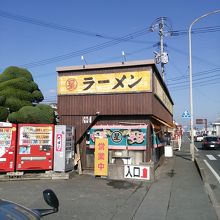 店です。