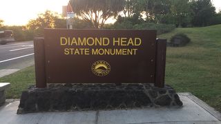 朝日より夕日をおすすめします！