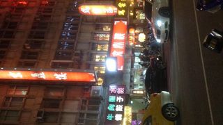 美味しいです！でも惜しいです。