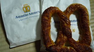 思っているよりモッチモチ！