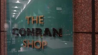 アクセスは良くないですが…。