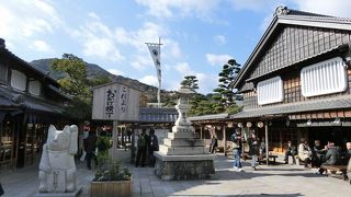 昔の伊勢の町並みを再現