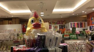 今なら駅伝グッズが買えます