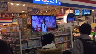 豆助がかわいい