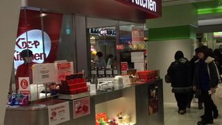 アーモンドチョコレート