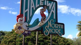 今回はＢ級グルメを楽しみに行ってきました