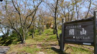 橋と瀬戸内海を眺める