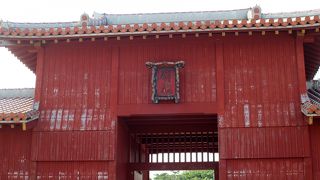 首里城第四の門