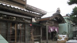 ちょっと残念だった