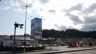 土佐の土産が揃っています。