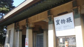 宝物殿では静かな時間を過ごせます