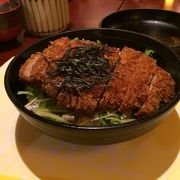 レオパレスリゾート内の和食店