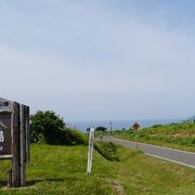 お隣、天売島の絶景を望む展望地