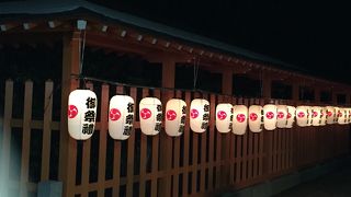 落ち着いた八幡宮