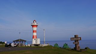 海岸沿いにある絶景の公園