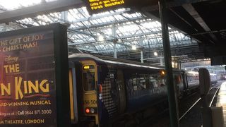 時間通り運行でした