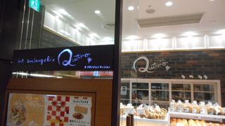 スコーンが有名なお店です