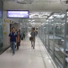 ロイヤルシルクラウンジ (スワンナプーム空港内)